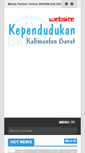 Mobile Screenshot of kependudukankalbar.com